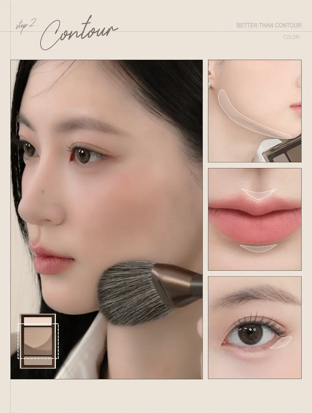 [NEW] 롬앤 베러 댄 컨투어 상세페이지 22